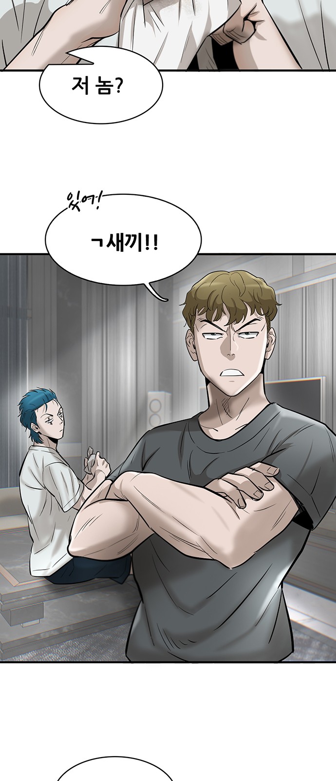 46 페이지