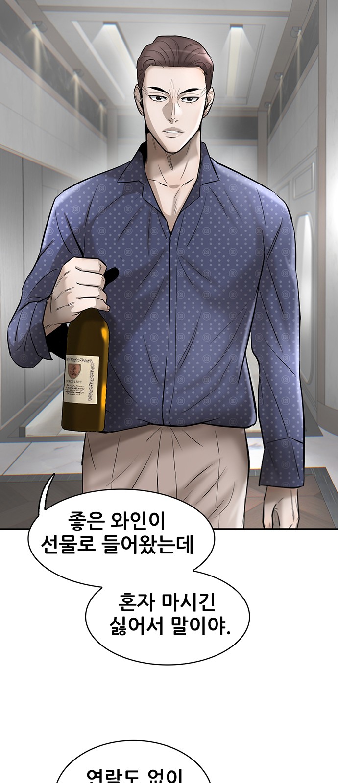 48 페이지