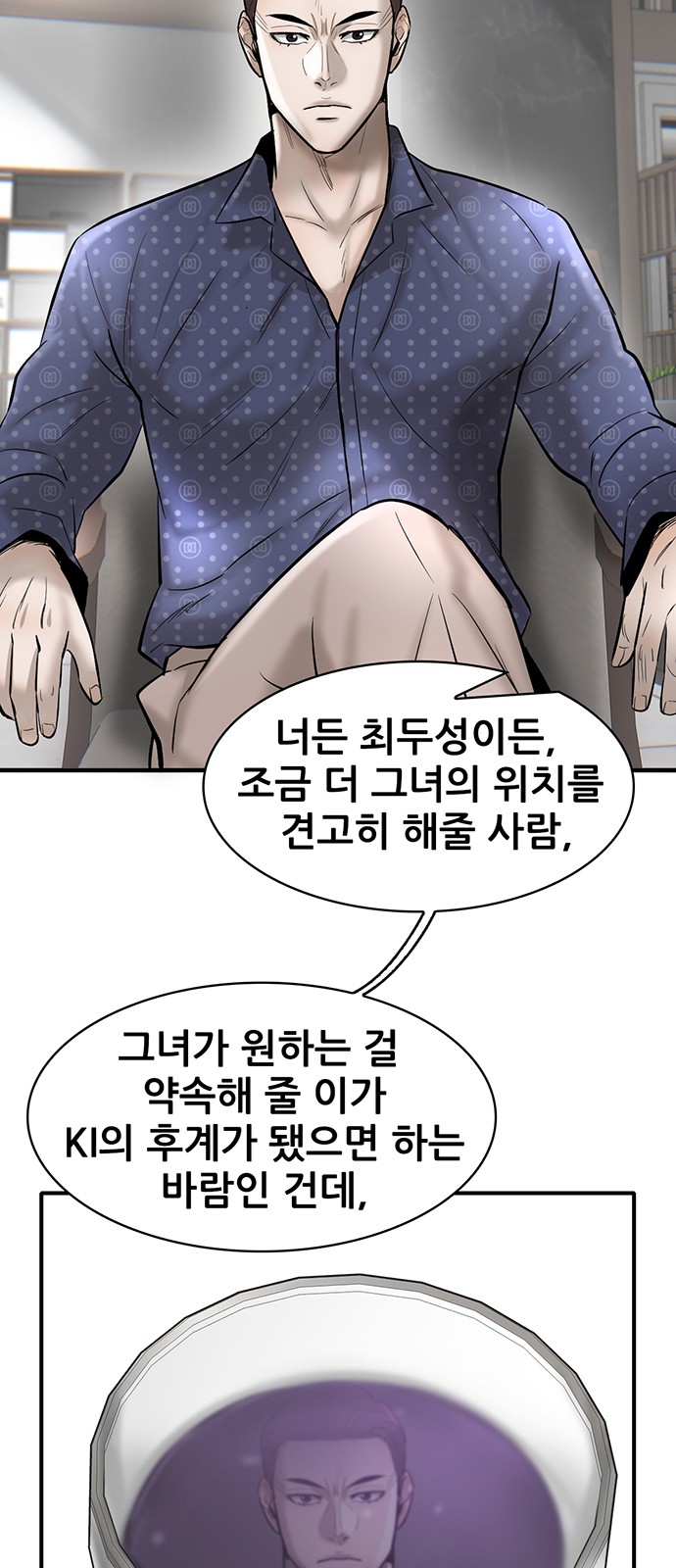 60 페이지