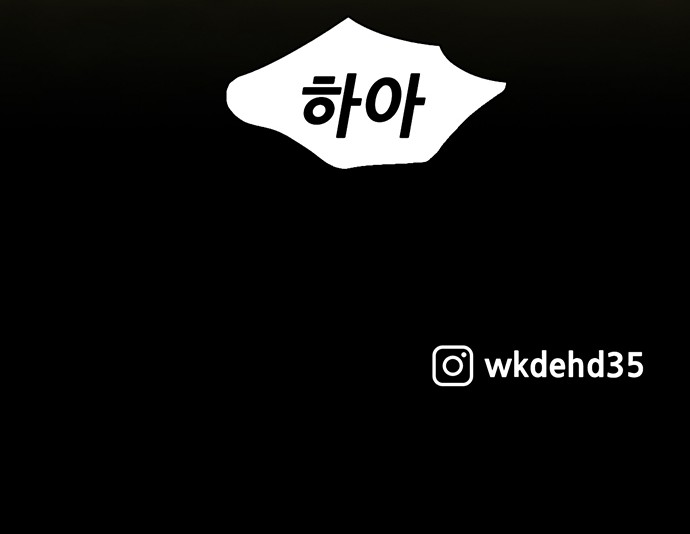 103 페이지