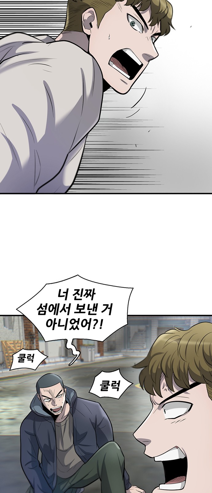 31 페이지