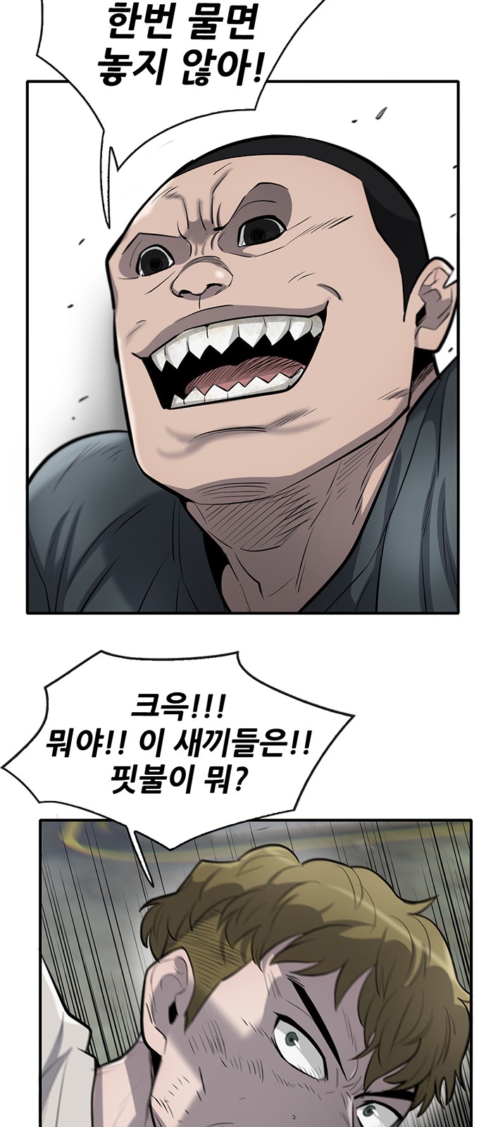 37 페이지
