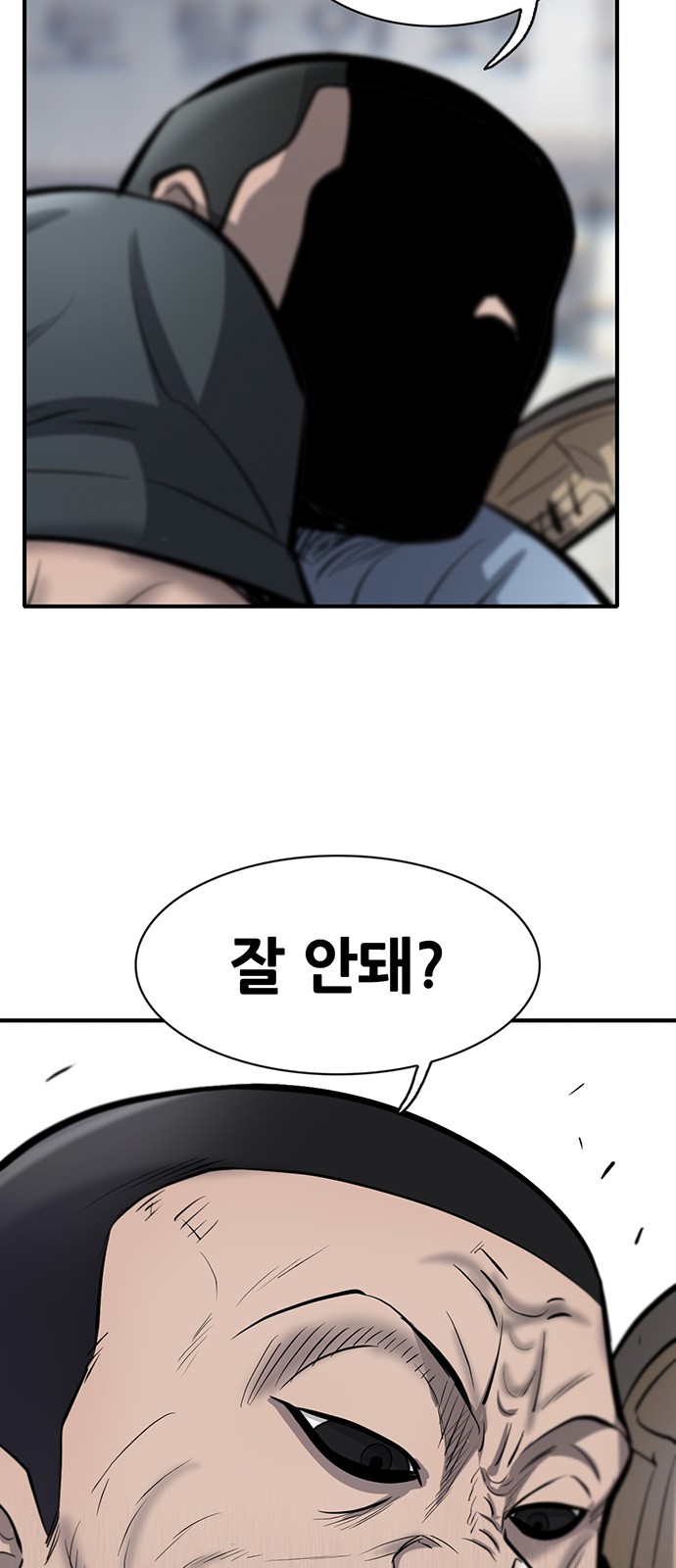 46 페이지