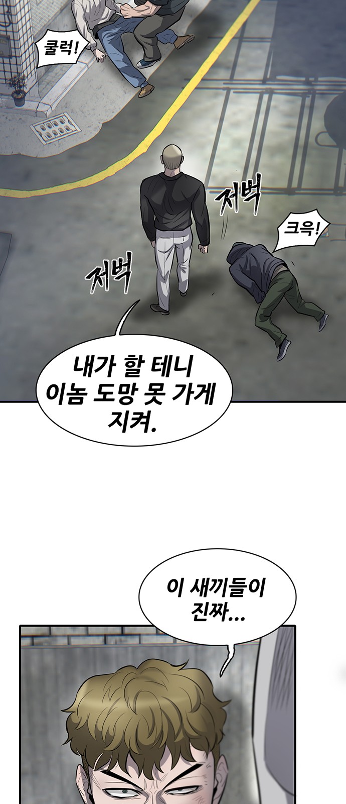 56 페이지