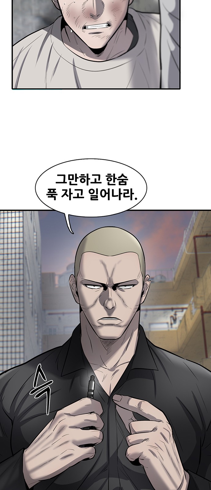 57 페이지