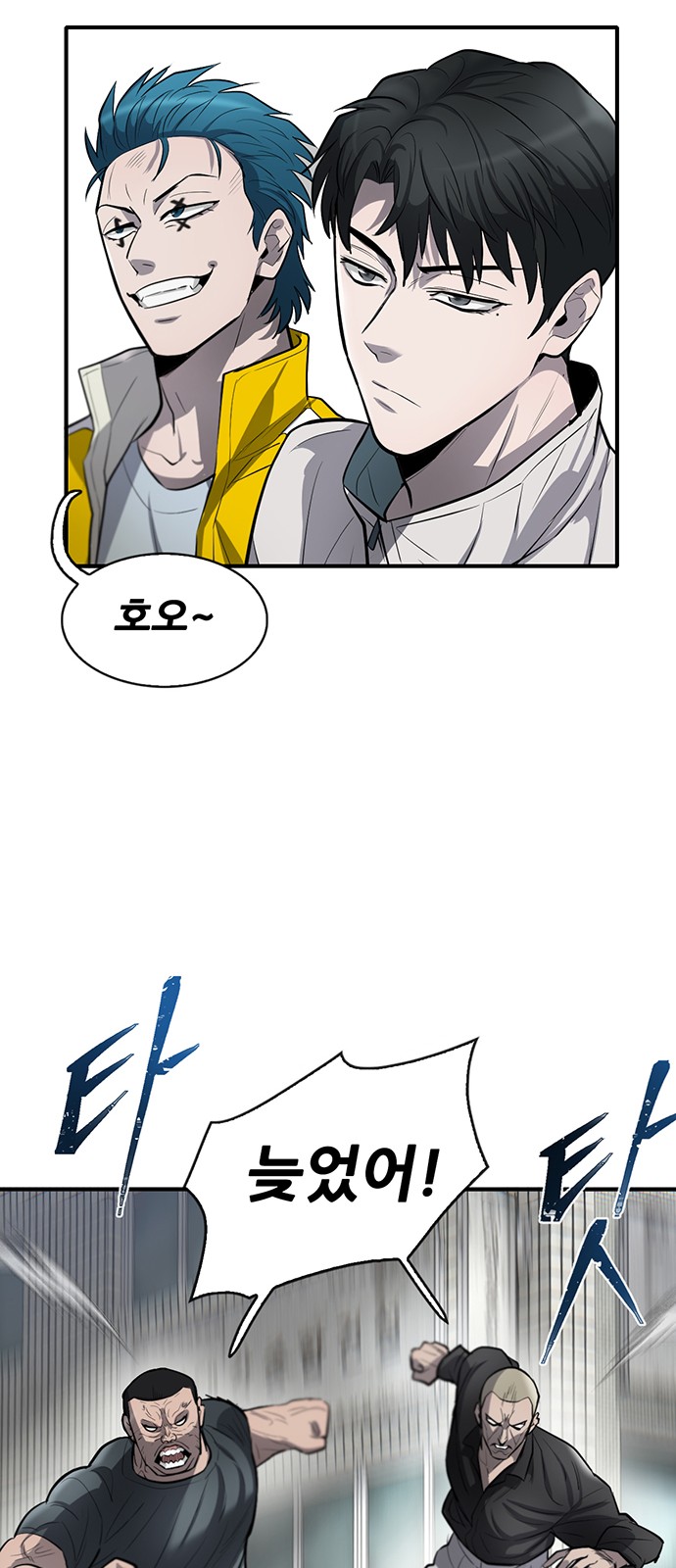66 페이지
