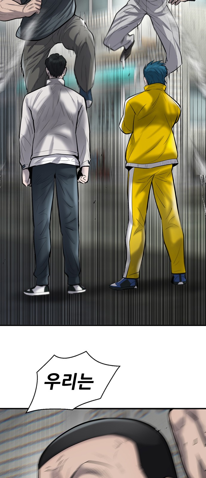 67 페이지