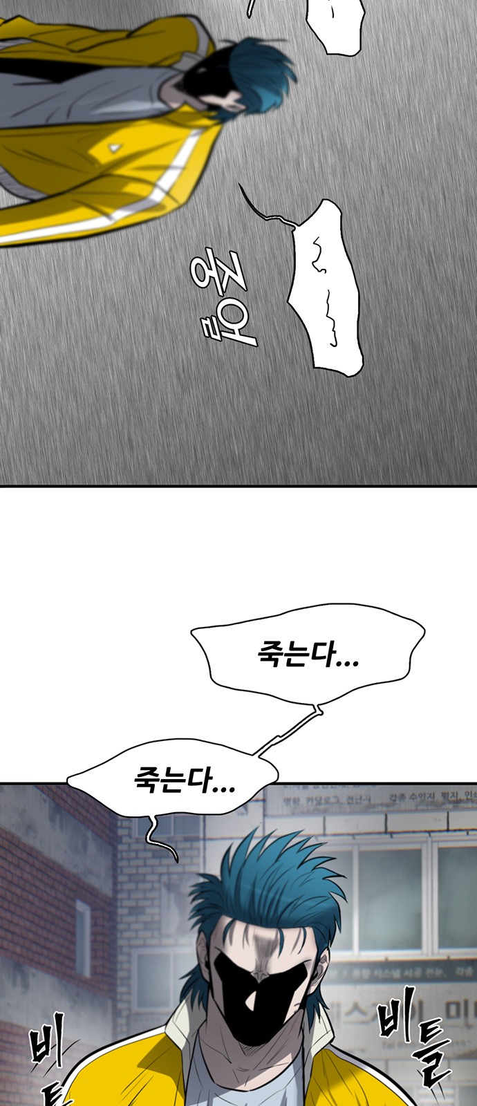 89 페이지
