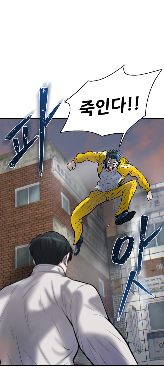 94 페이지