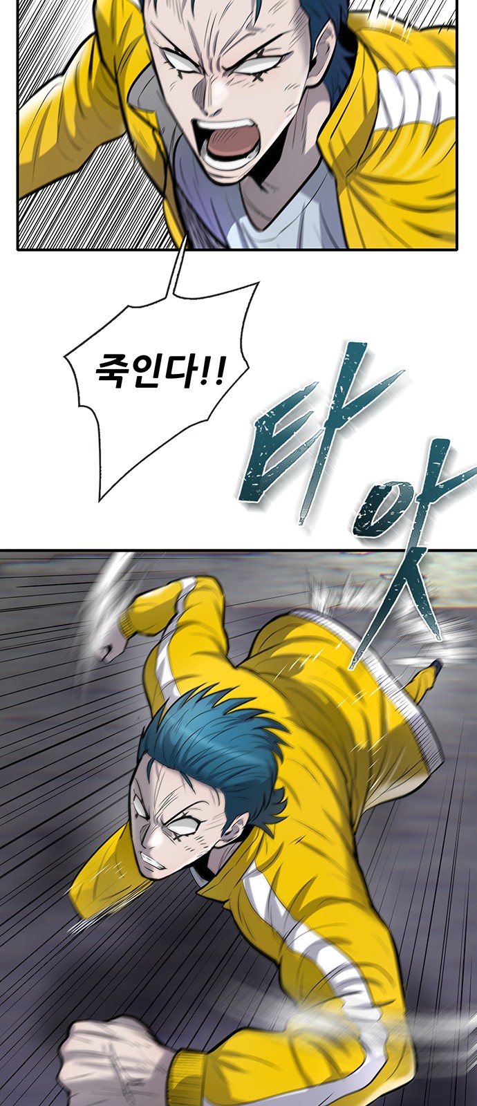 17 페이지