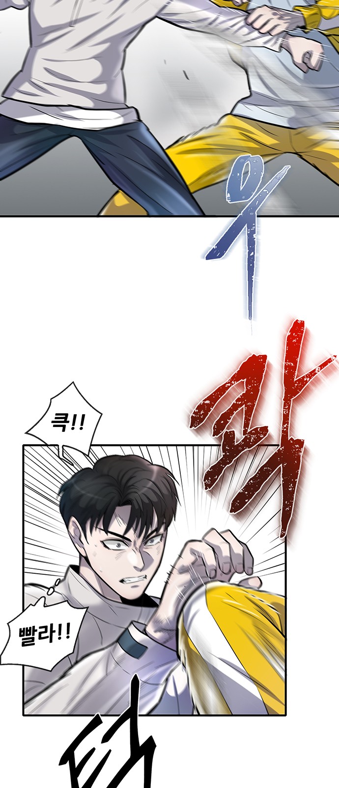 37 페이지