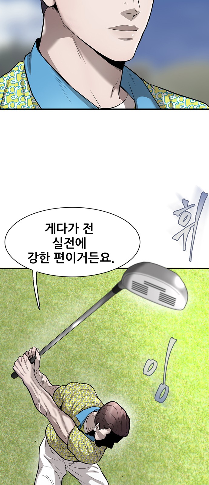 56 페이지