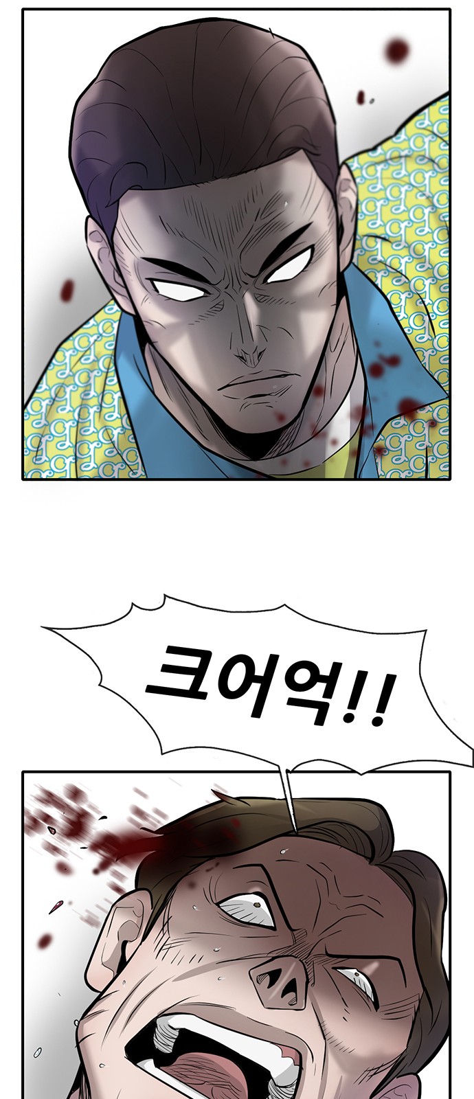 78 페이지