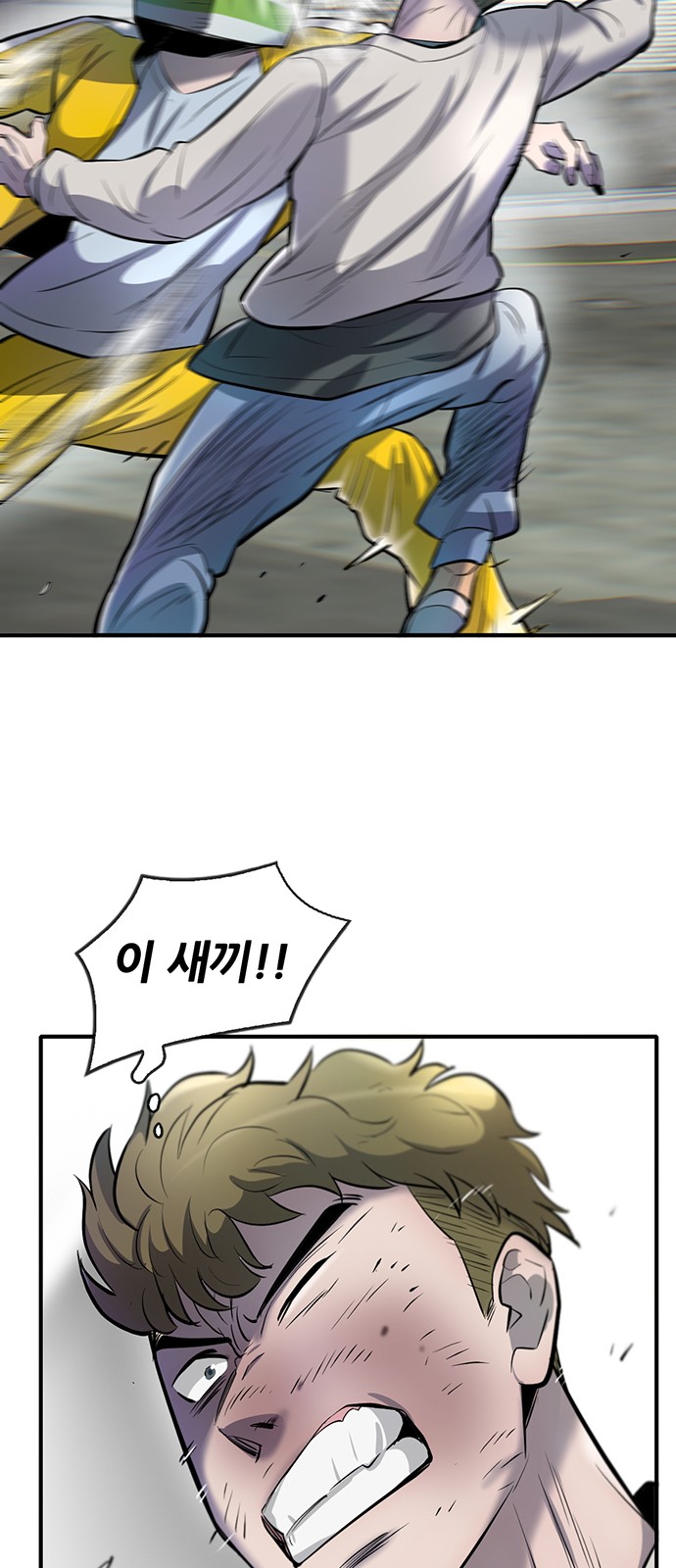 17 페이지