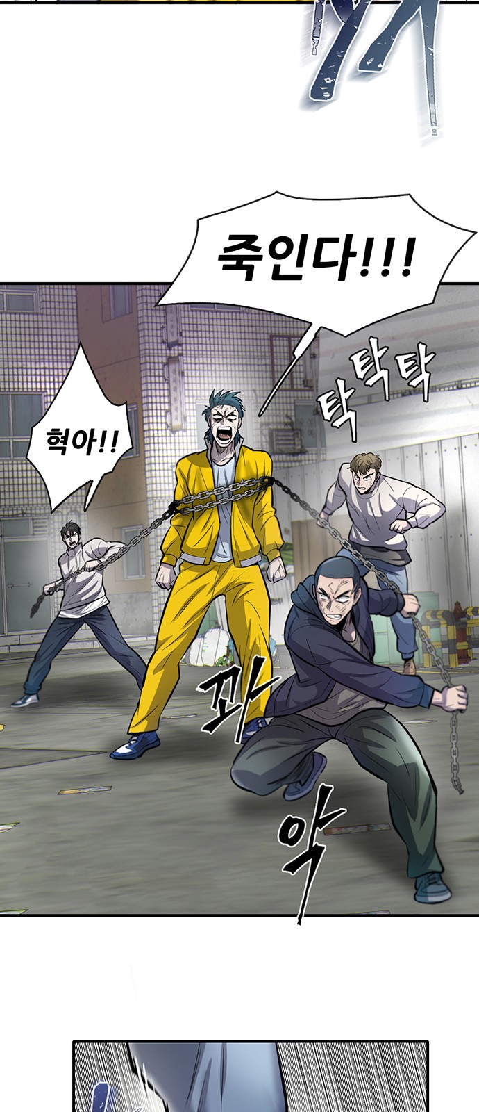 30 페이지
