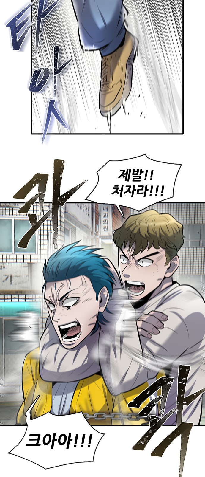 31 페이지