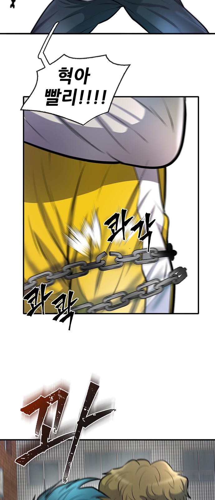 34 페이지