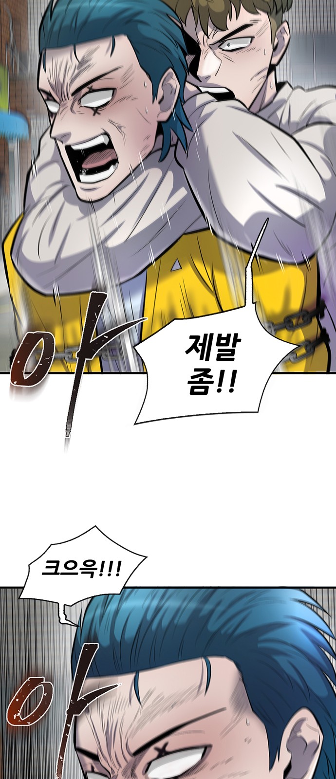 35 페이지