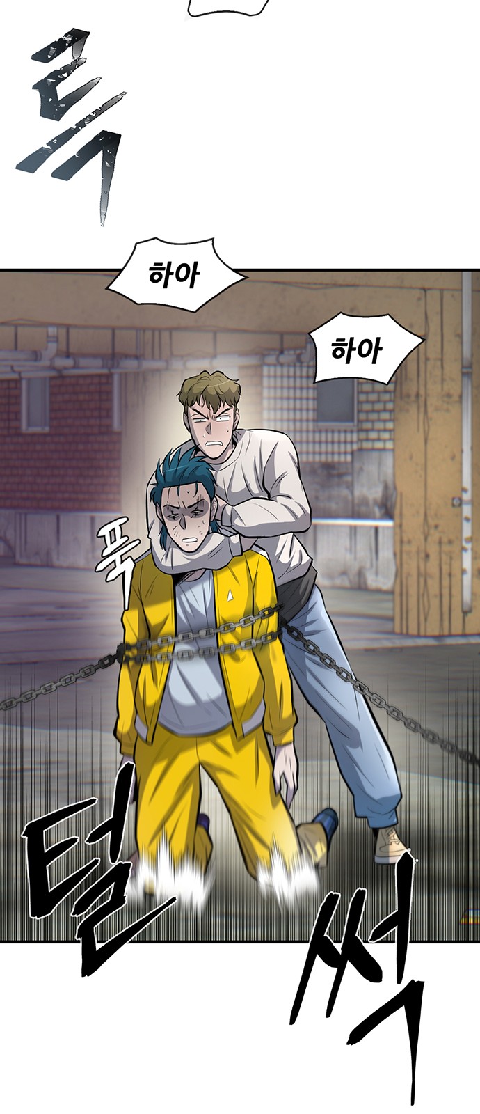 37 페이지