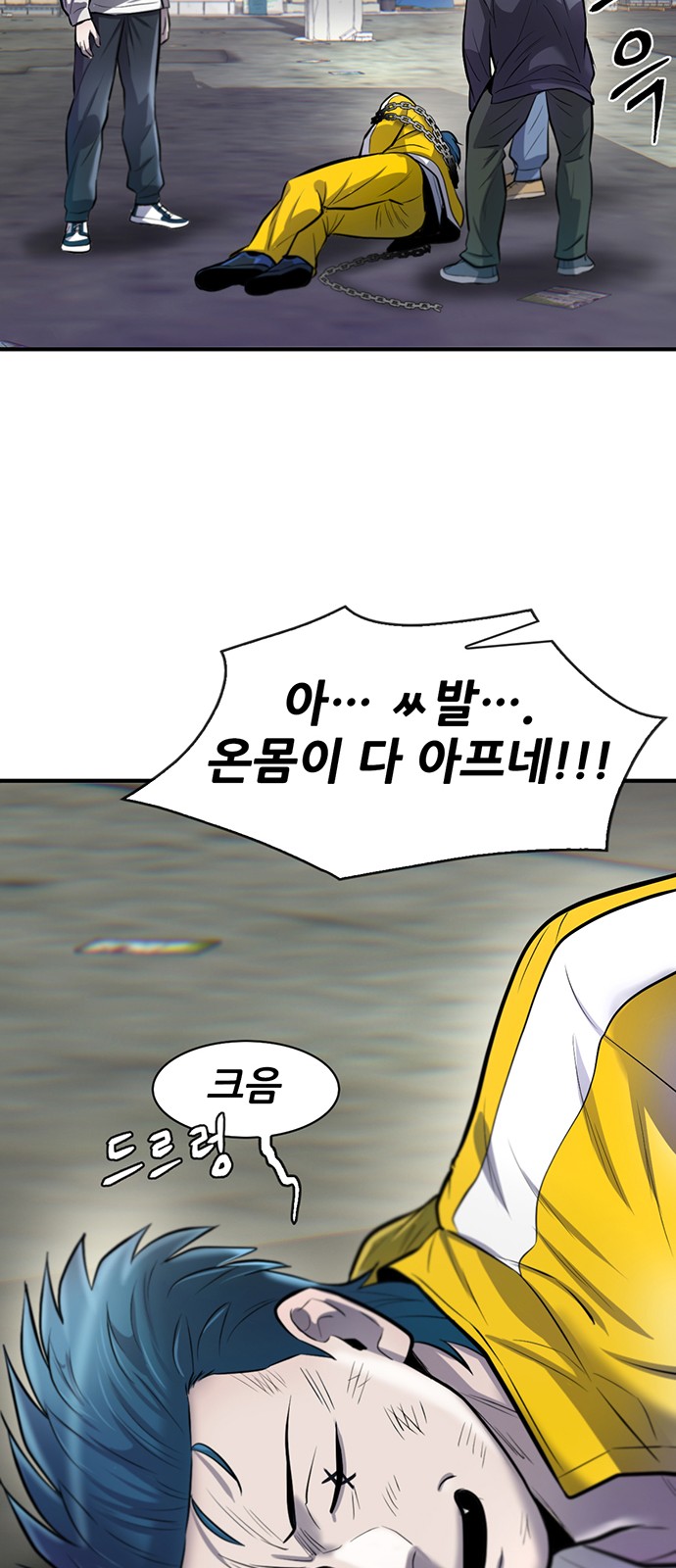 41 페이지