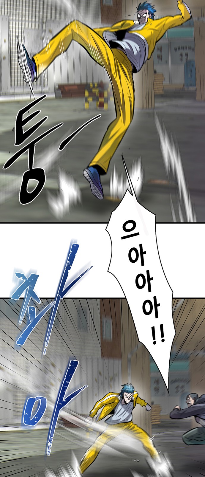 7 페이지