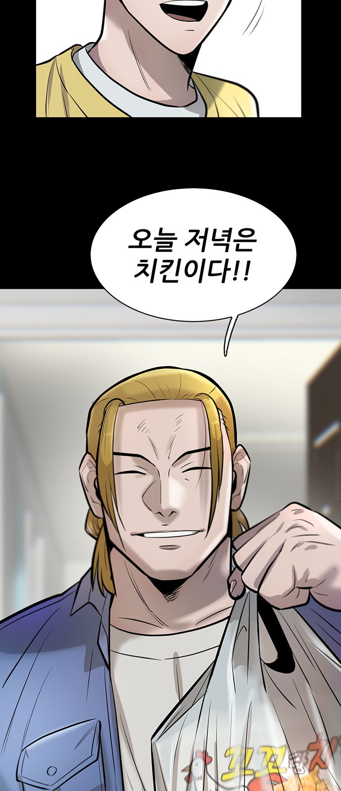 95 페이지