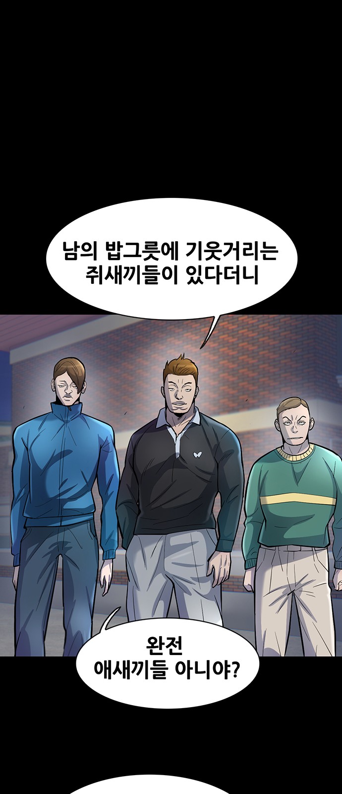 11 페이지