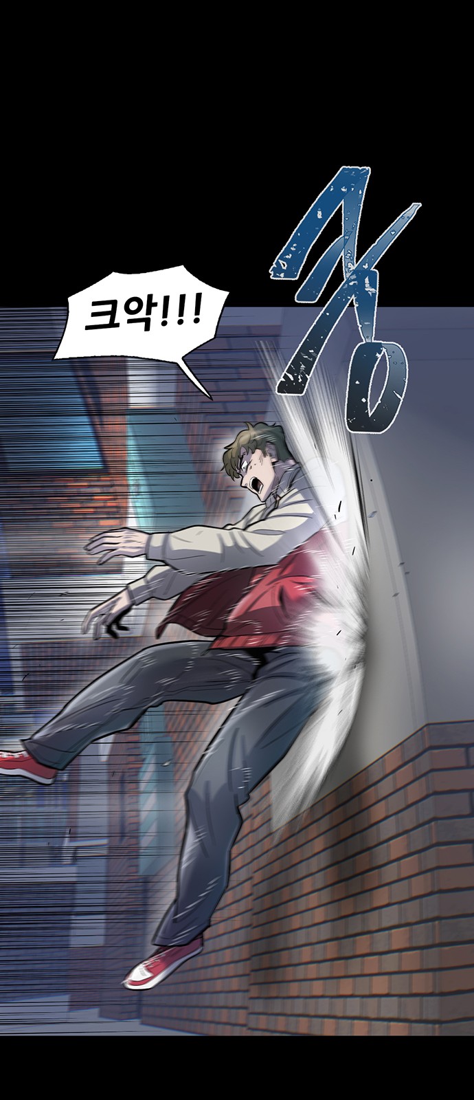 24 페이지