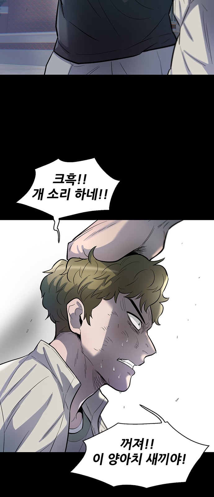 27 페이지