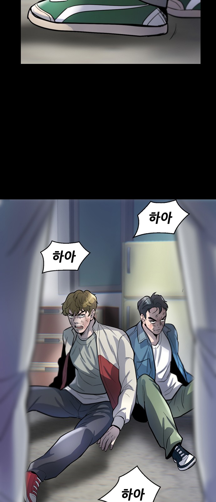 31 페이지