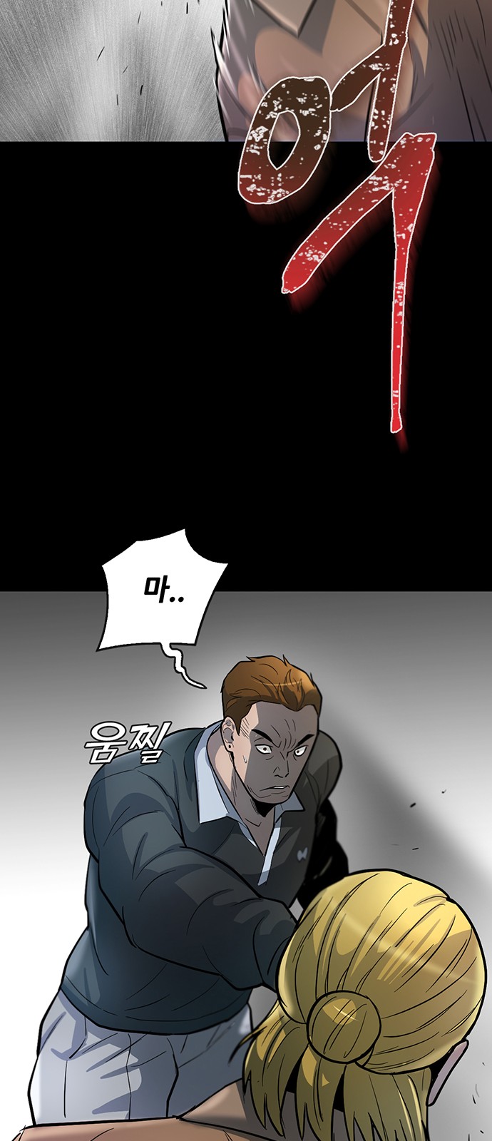 37 페이지