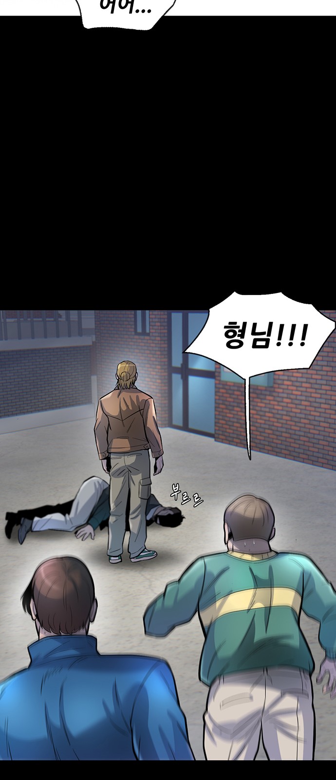 42 페이지