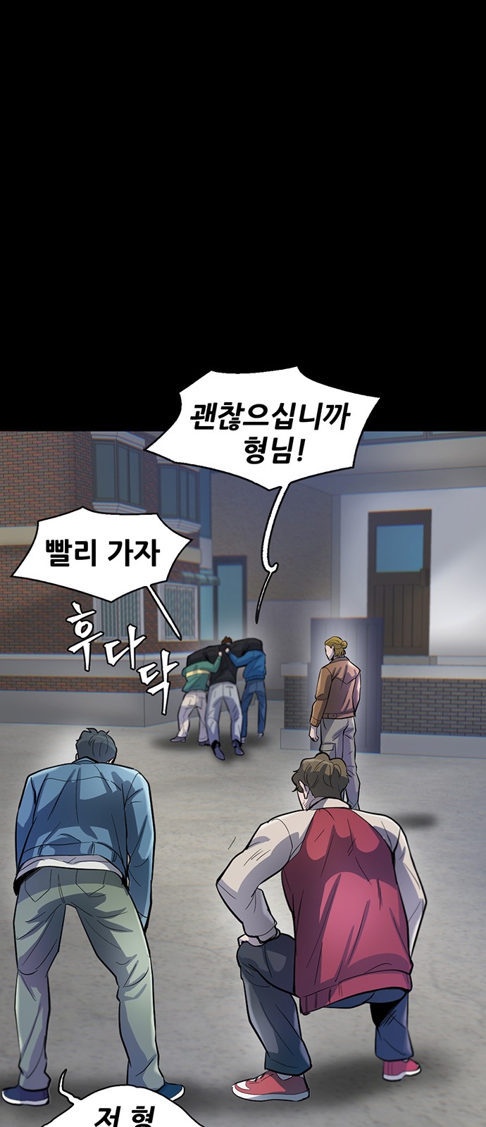 44 페이지