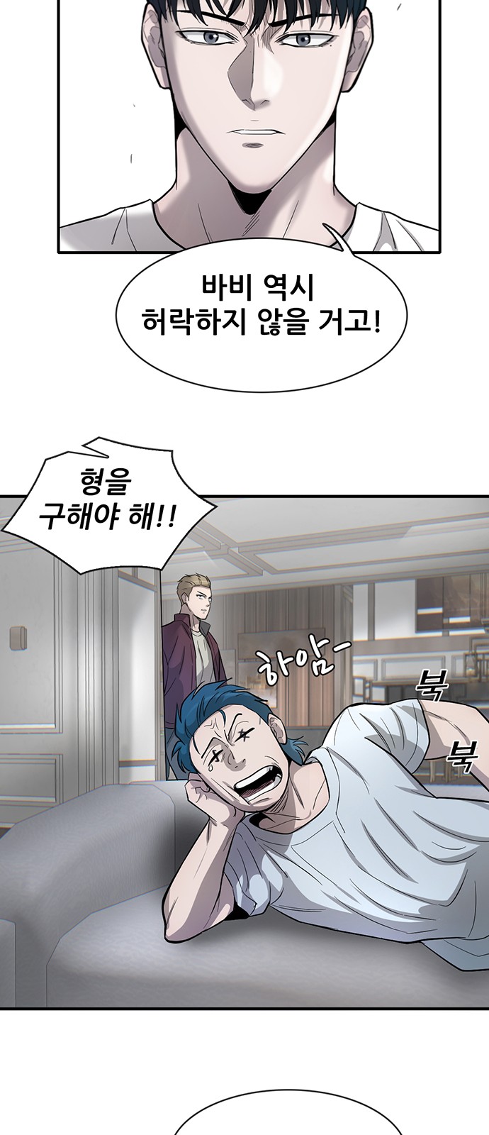 57 페이지