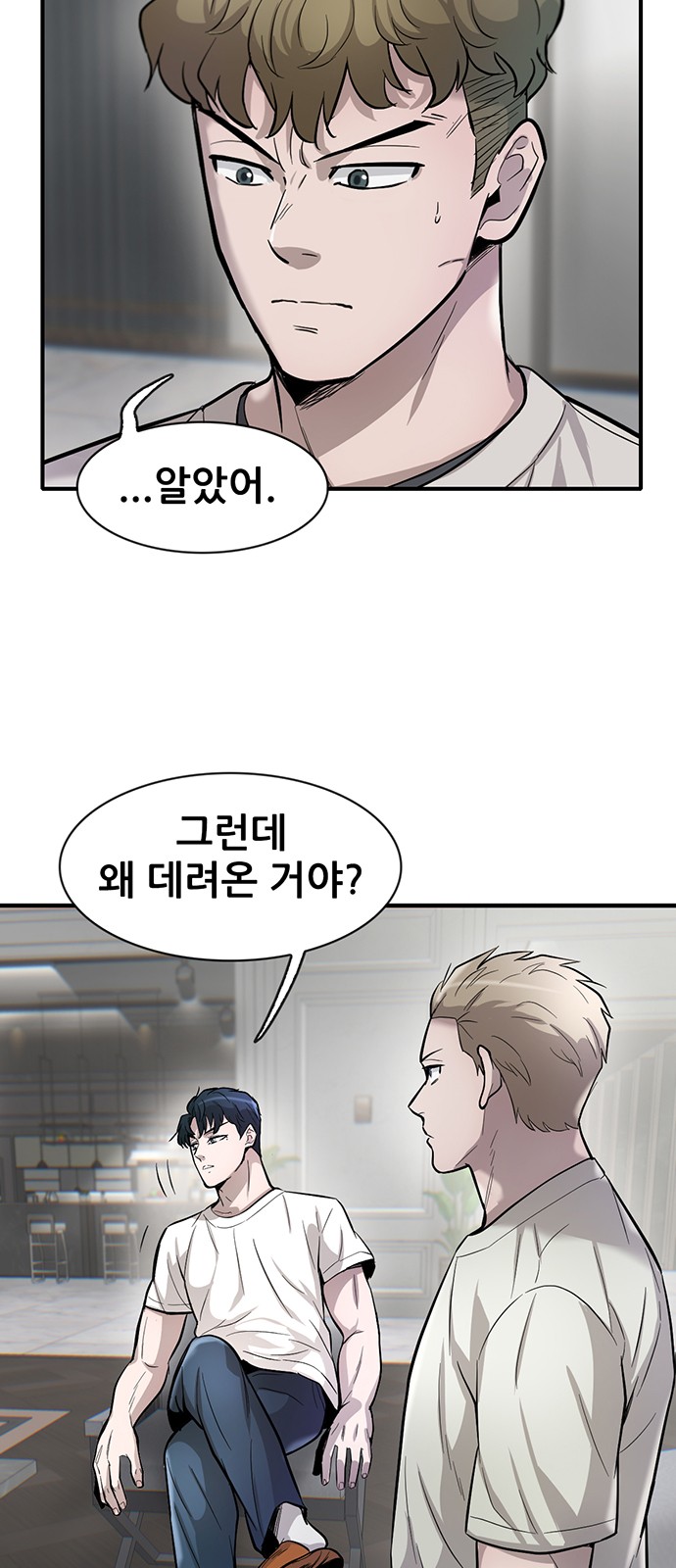 65 페이지