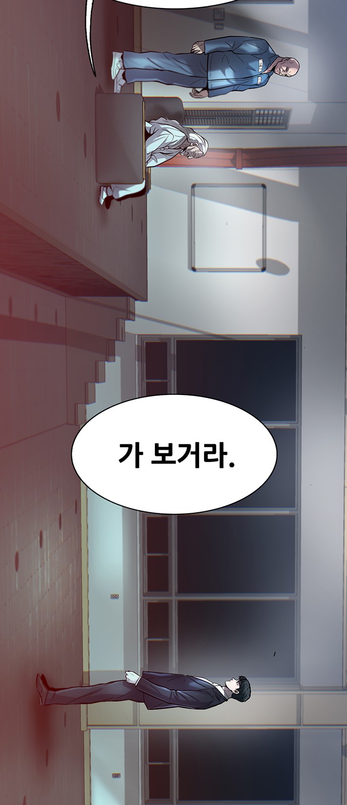 23 페이지