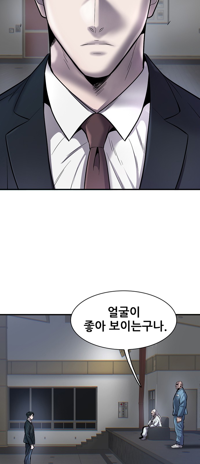 3 페이지