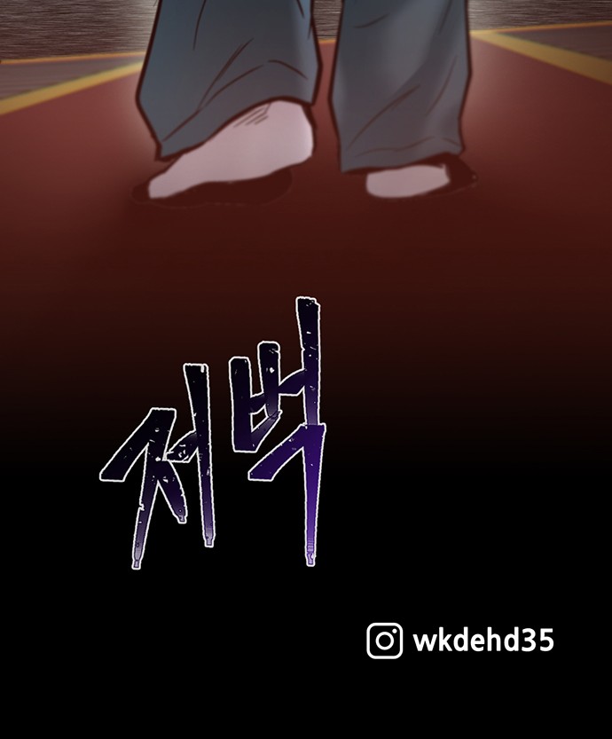 98 페이지