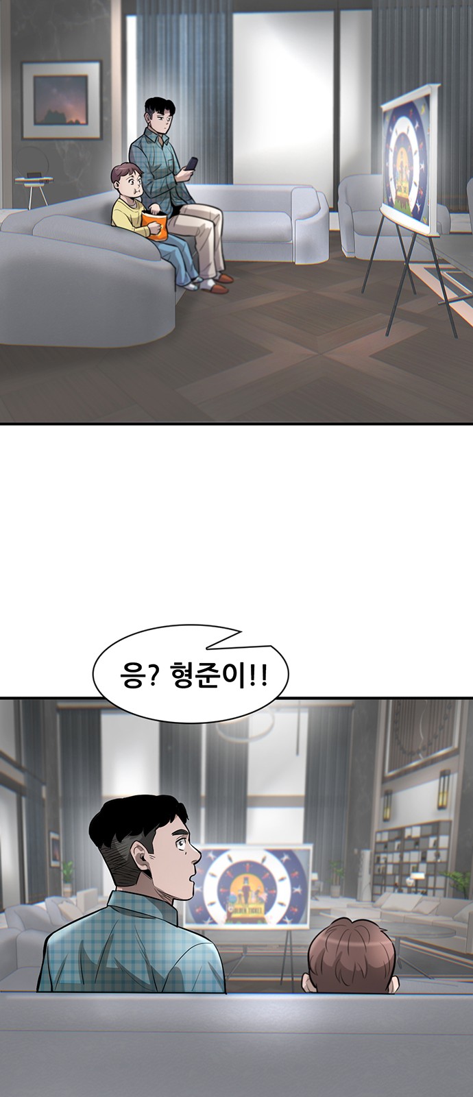 57 페이지