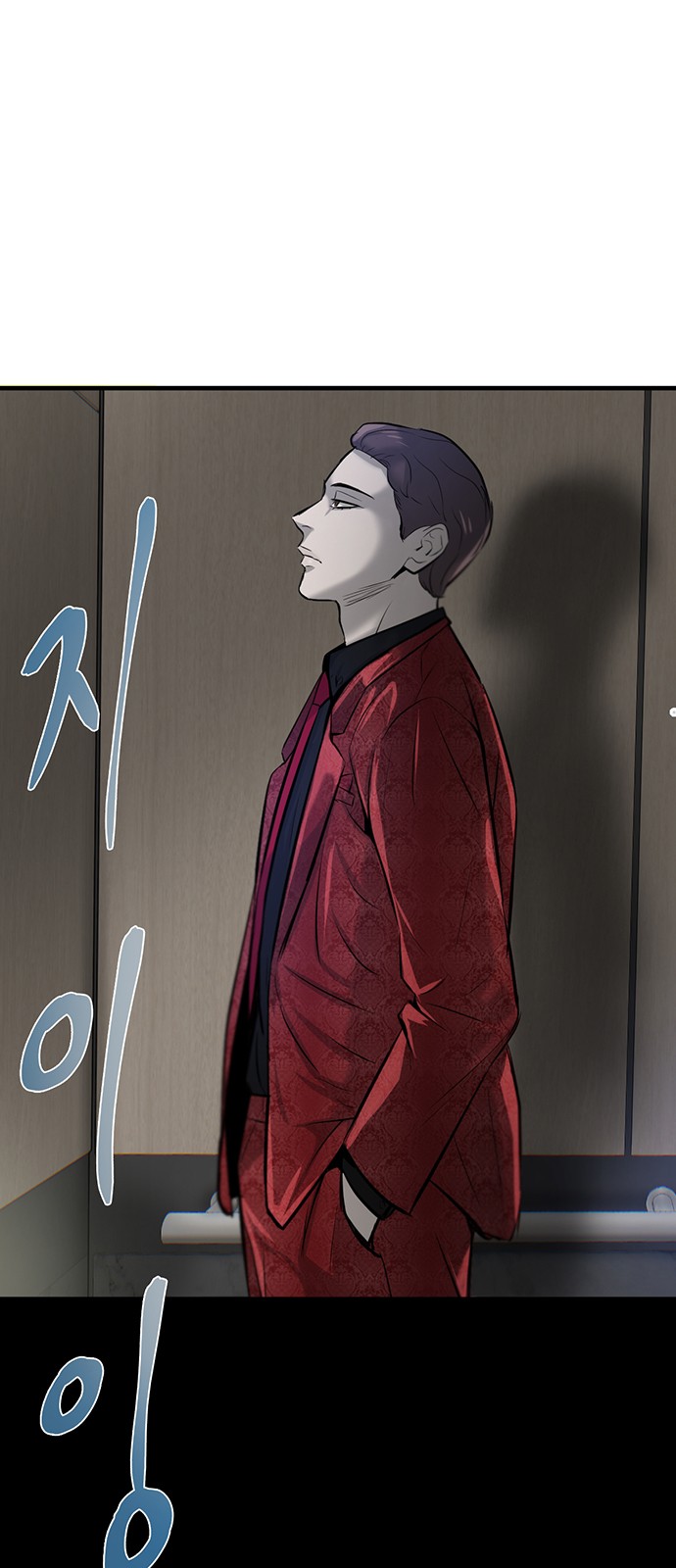 106 페이지