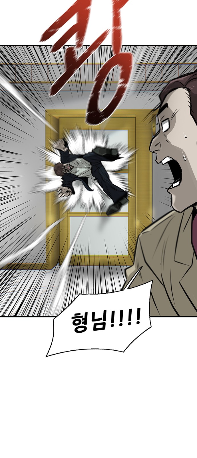 24 페이지