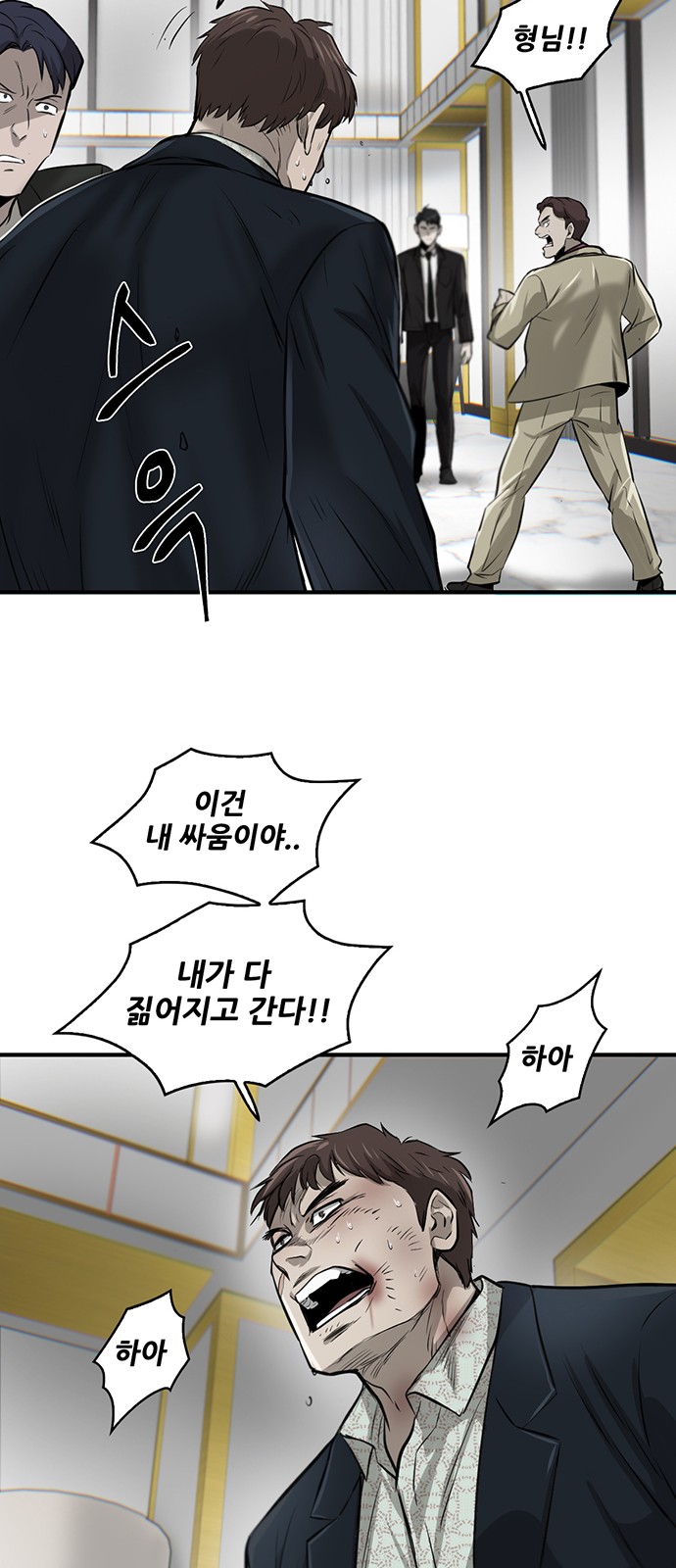 27 페이지