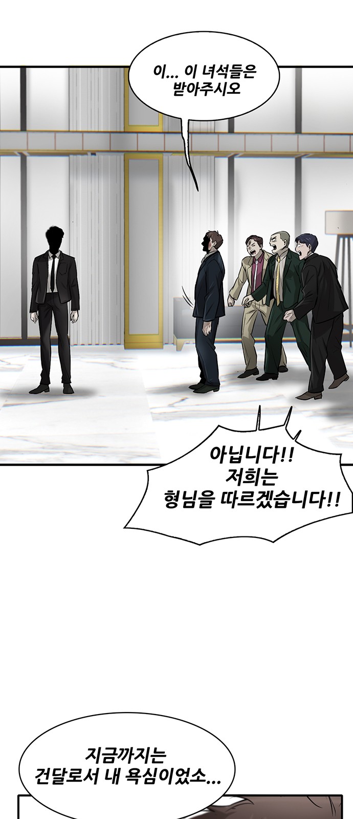 40 페이지