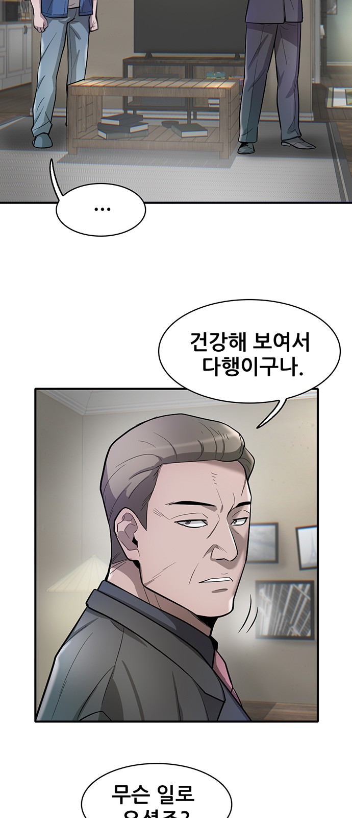 17 페이지