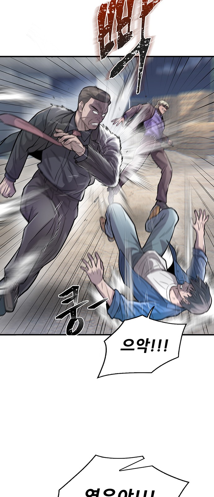 44 페이지