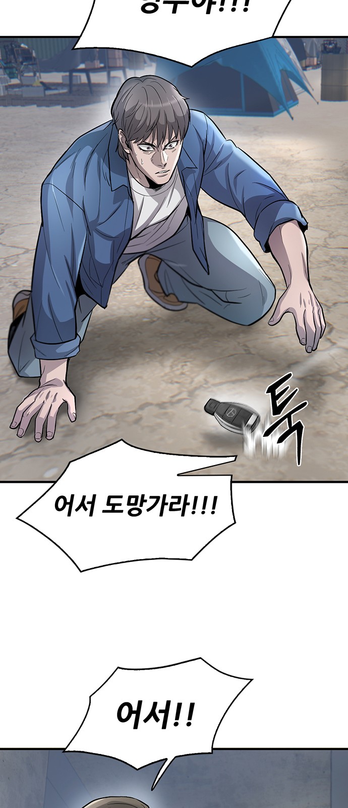 45 페이지