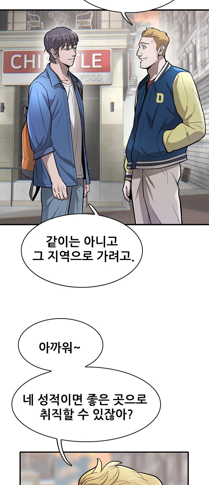 6 페이지