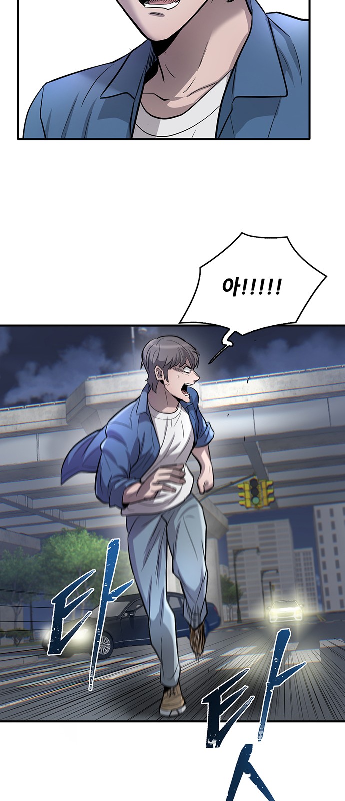 72 페이지