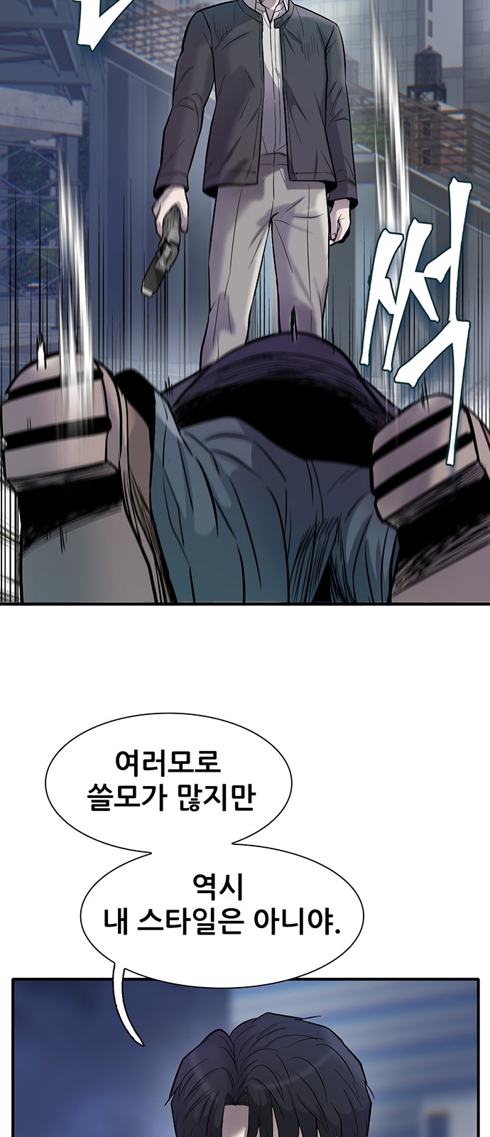 47 페이지