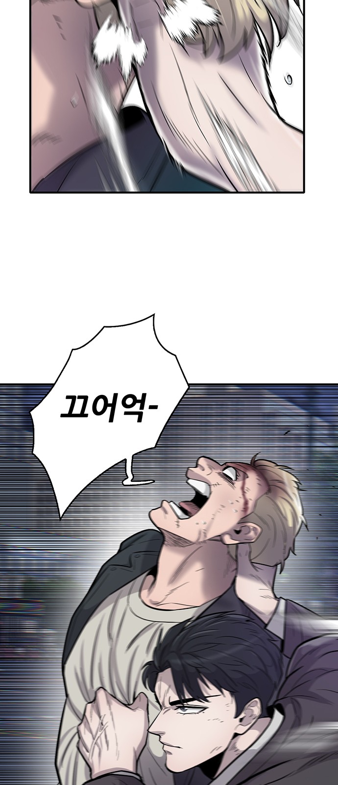 57 페이지